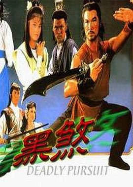 《间谍过家家》